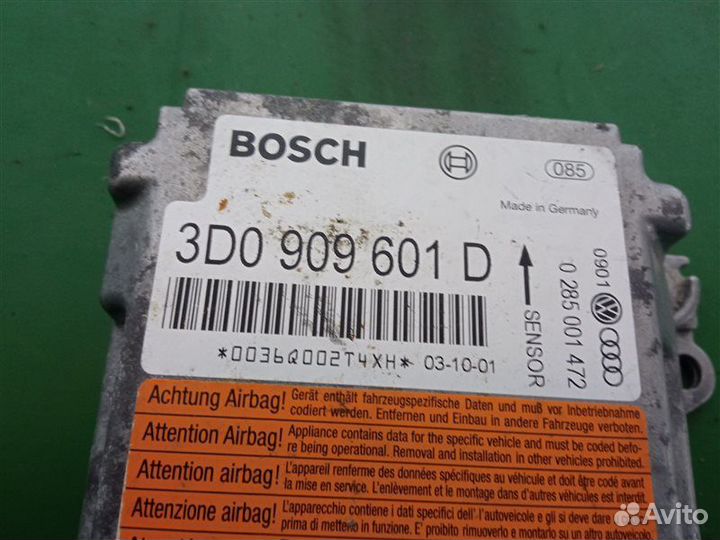 Блок управления airbag Porsche Cayenne 955 M48.00