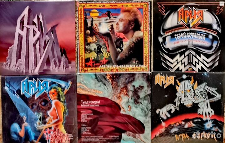 Виниловые пластинки