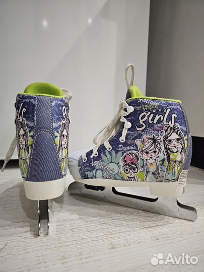 Коньки двухполозные раздвижные