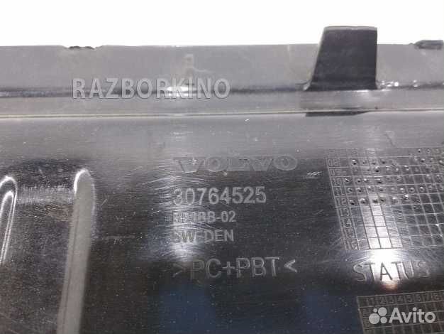 Накладка заднего бампера