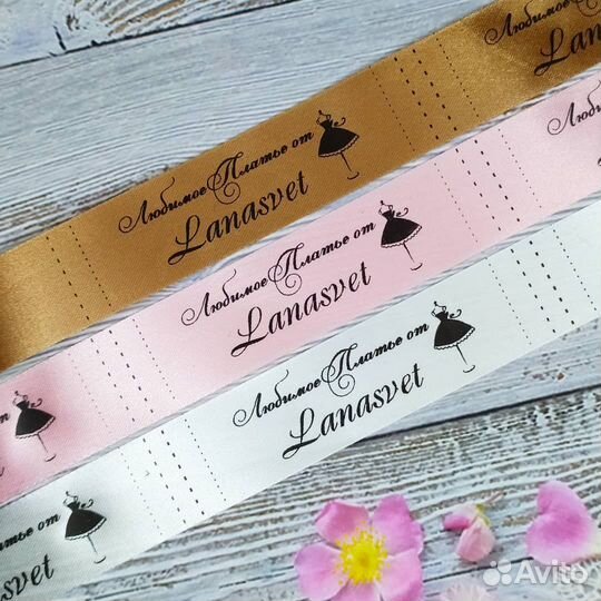 Печать бирок для одежды/ навесные картонные бирки