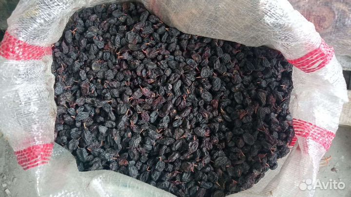 Изюм черный