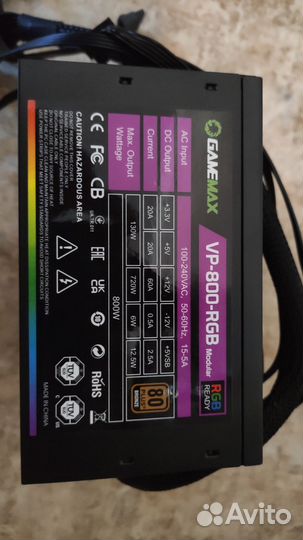Блок питания 800w 80+bronze