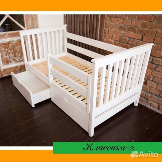 Детская кровать