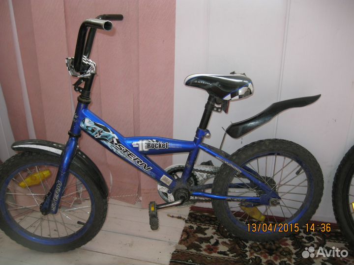 Велосипеды