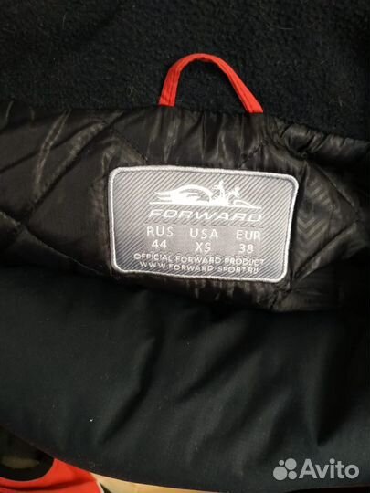 Куртка Forward зимняя красная