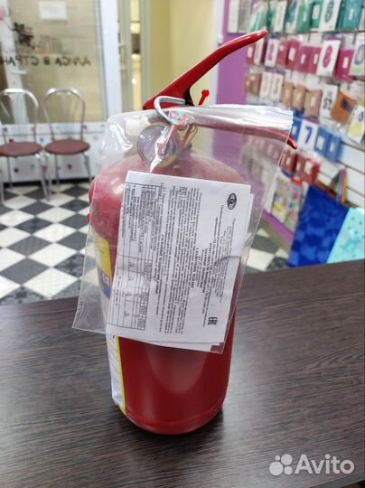 Огнетушитель