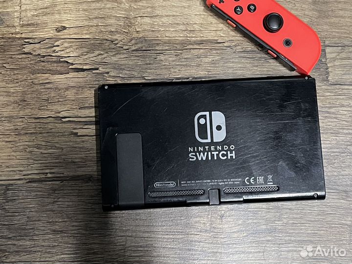 Nintendo switch