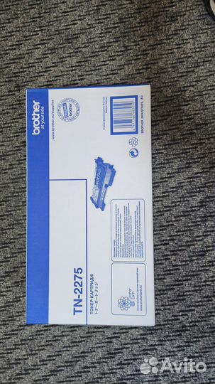 Картридж лазерный Brother TN-2275 черный