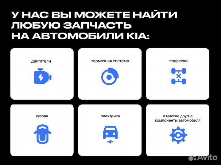 Насос гидроусилителя Hyundai-KIA