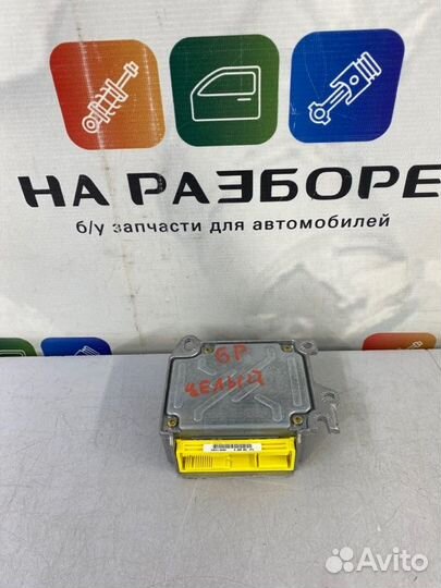 Блок управления AIR BAG Volkswagen Touareg GP AZZ