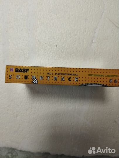 Запечатанная аудиокассета BASF. Коллекционная