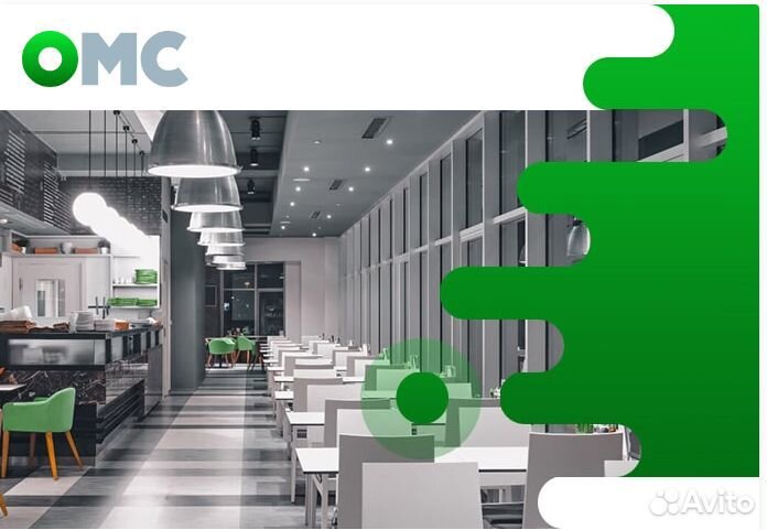 Водитель категории вс вахта