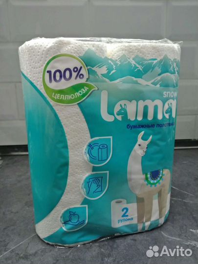 Бумажные полотенца