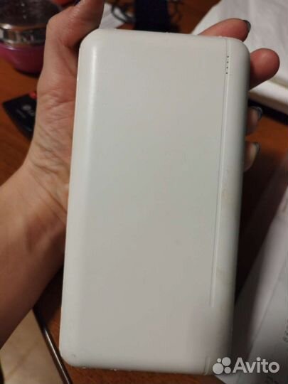 Power bank grurdini