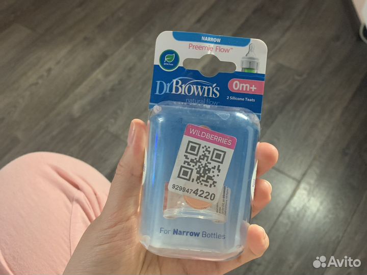 Соска на бутылку dr brown’s