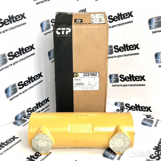 Охладитель масла CAT C-15 223-7962 2237962