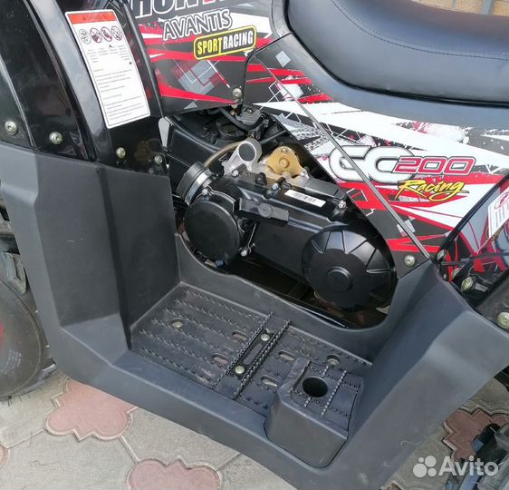 Квадроцикл Авантис Хантер 200 New basic 2023 г