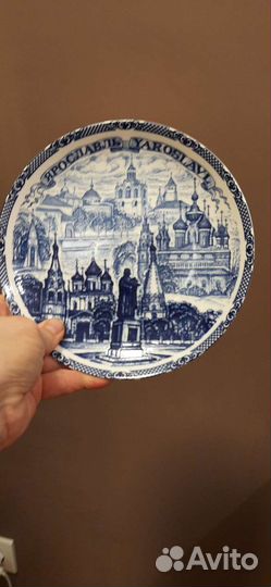 Тарелка настенная