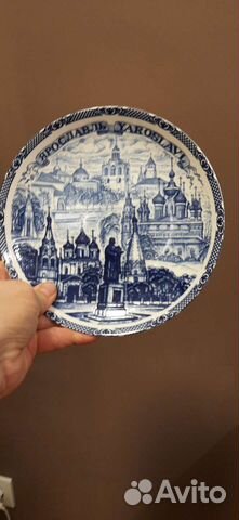 Тарелка настенная