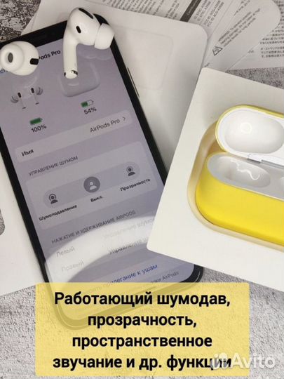 Apple airpods pro top 1:1