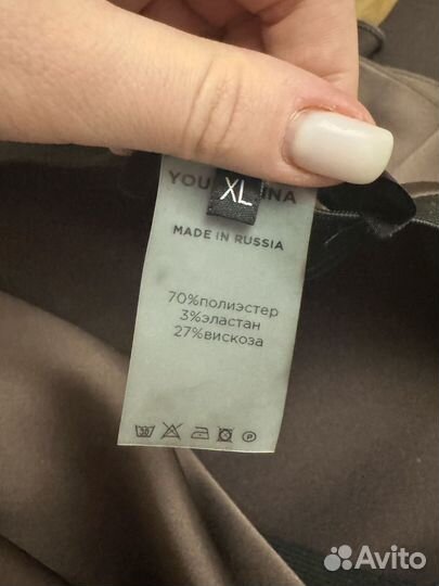 Атласная юбка