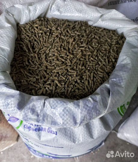 Комбикорм для кроликов пзк-91 Экокорм