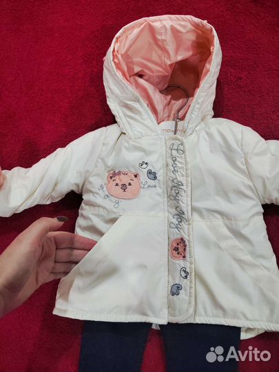 Куртка осенне-весенняя