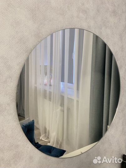 Зеркало круглое