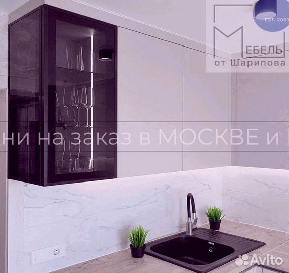 Индивидуальные кухни на заказ