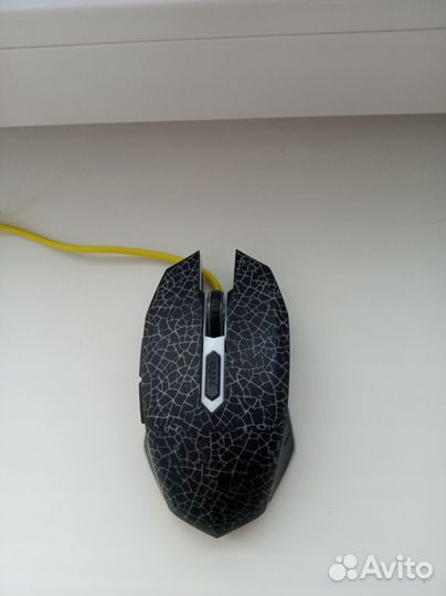 Игровая мышка