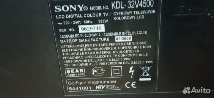 Телевизор sony KDL32V4500