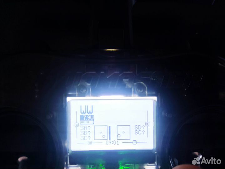 Radiomaster pocket elrs 2.4