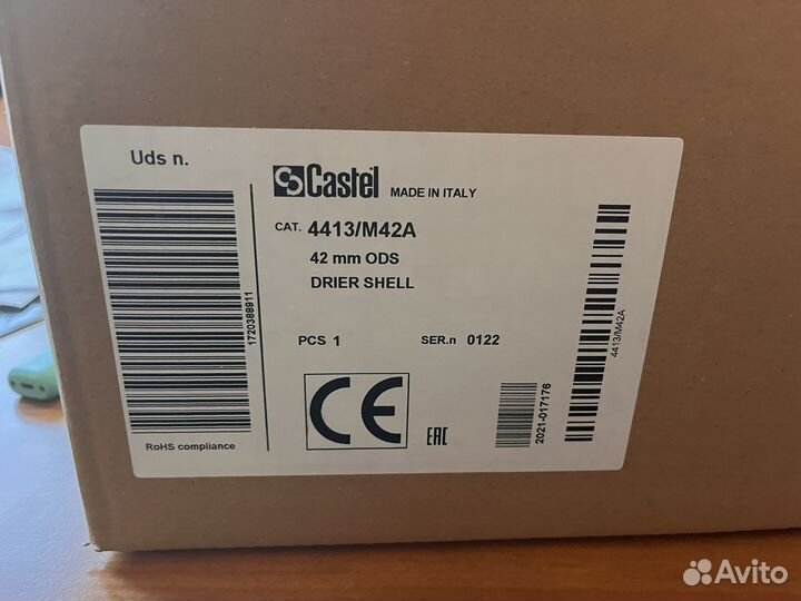 Фильтр-осушитель разборный Castel 4413/M42A