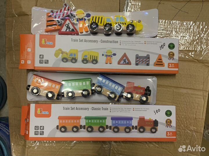 Деревянные игрушки