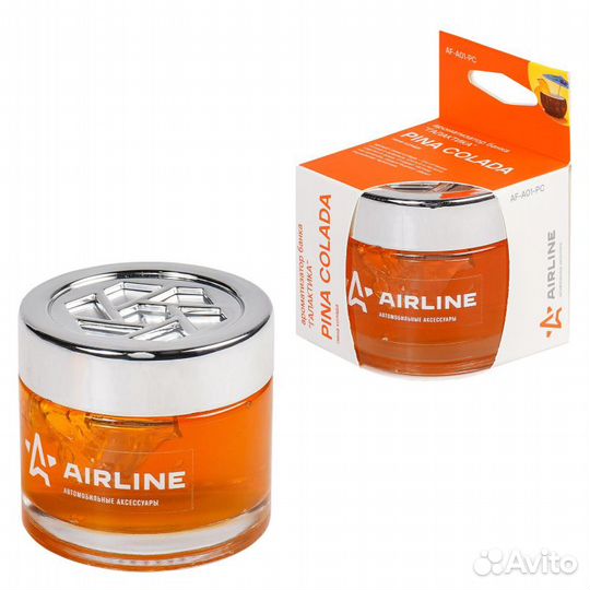 Ароматизатор-банка 