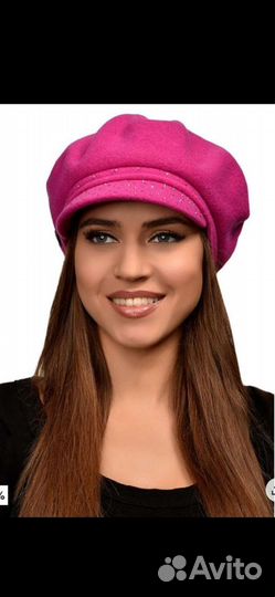 Берет женский