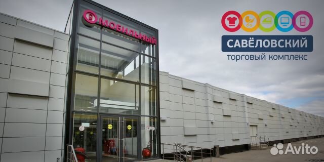 Замена стекла iPad Air 2 3 Mini 4 5 6 Pro 10 11 12