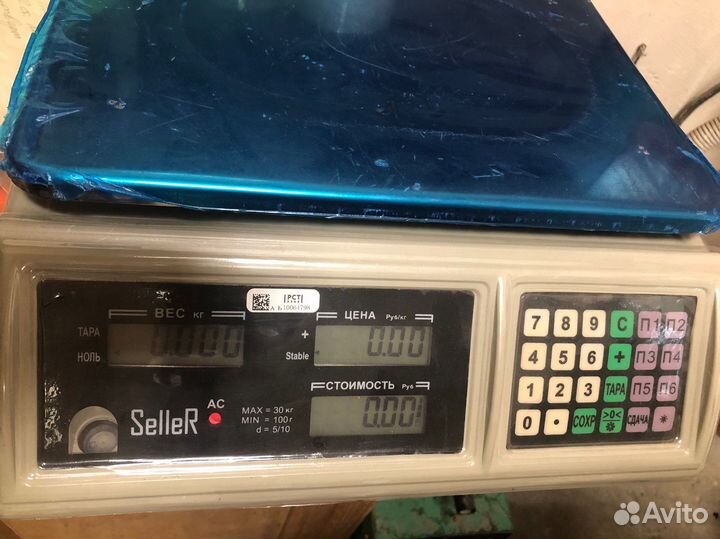 Весы электронные