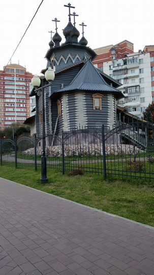 1-к. квартира, 43 м², 13/16 эт.