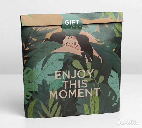 Упаковочный пакет