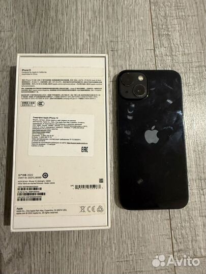 iPhone 13, 128 ГБ