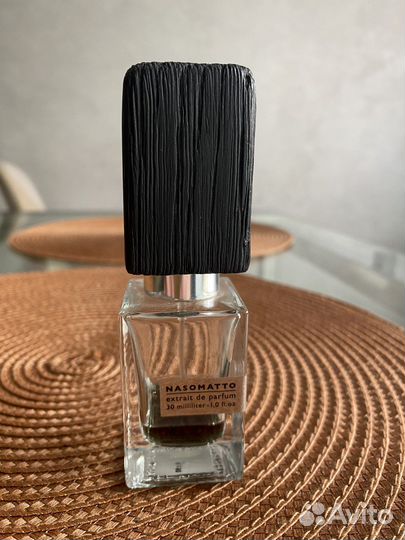 Extrait de parfum Black Afgano 7 ml