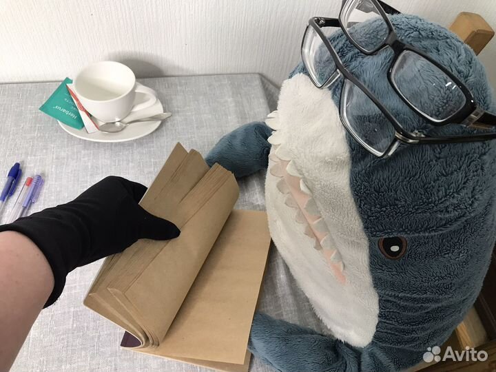 Крафт скетчбук блокнот Заряжен энергетикой