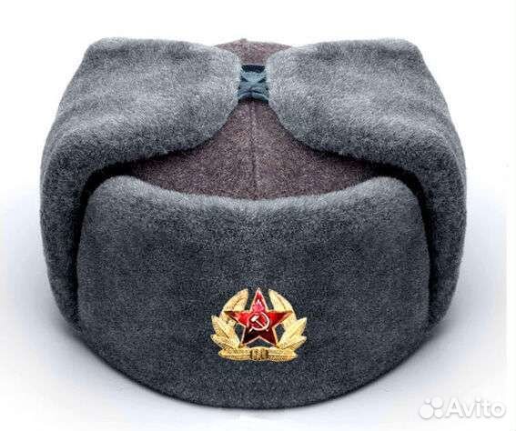 Шапка ушанка образца СССР