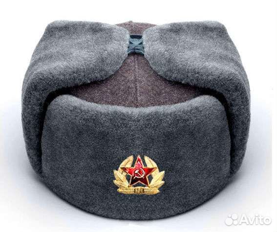 Шапка ушанка образца СССР