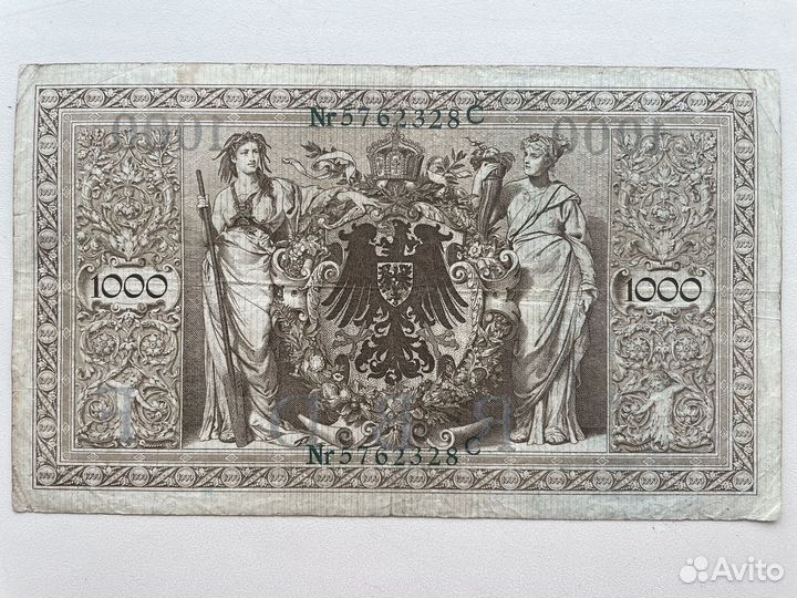 Банкноты Германии, с 1910 г