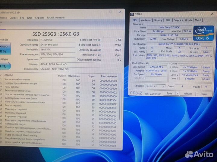 Системный блок I5 3570k ssd256, ram16gb