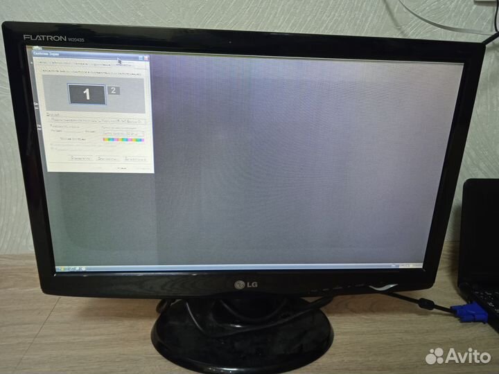 Монитор LG Flatron W2043S20