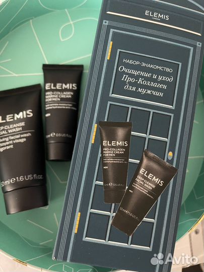 Elemis pro collagen для мужчин, набор